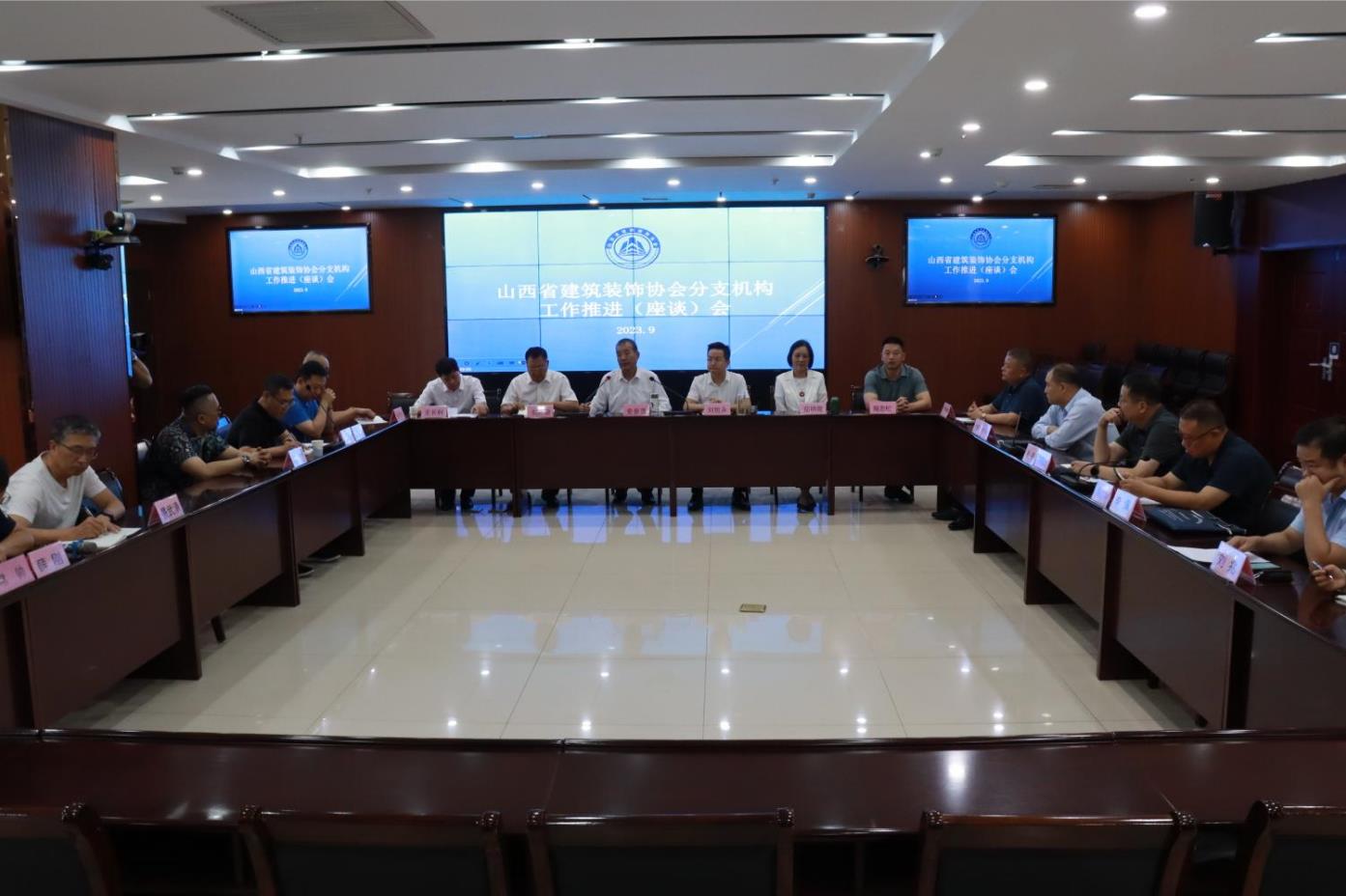 QQ浏览器截图20230907114114.jpg