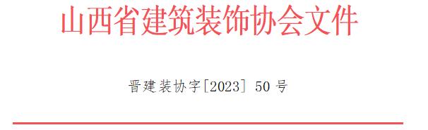 QQ浏览器截图20231120112443.jpg