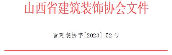 QQ浏览器截图20231122093849.jpg