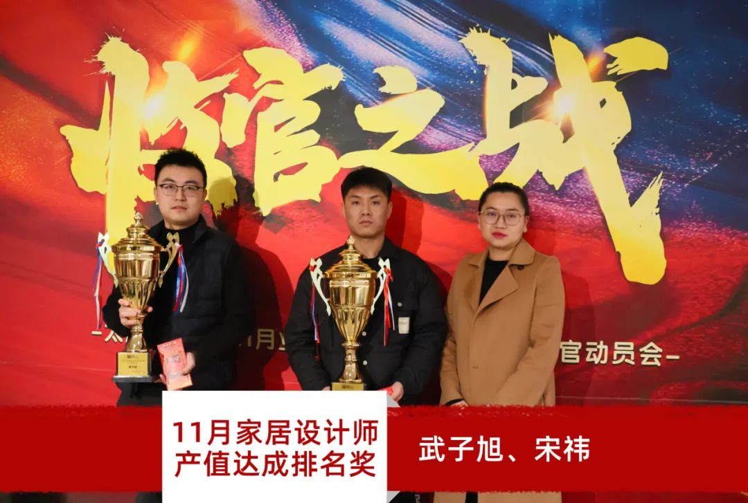 图片12.png