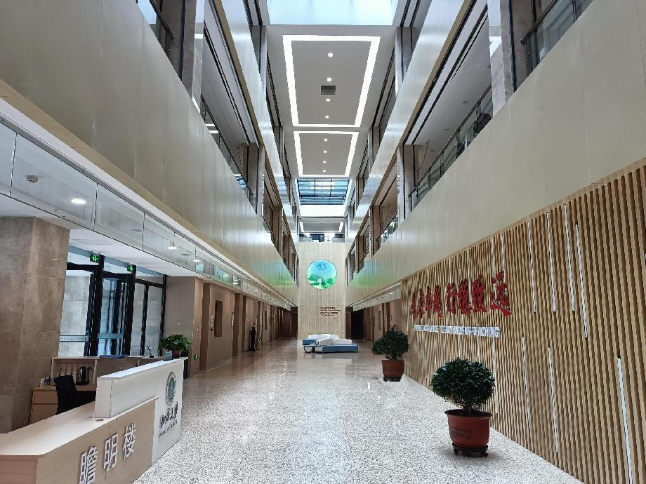 图片 4.png