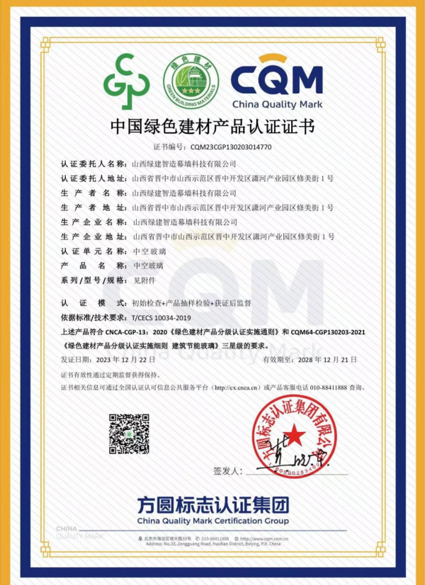 图片 6.png