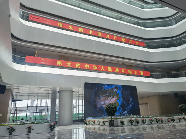 图片 5.png