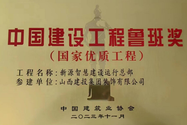 图片 8.png