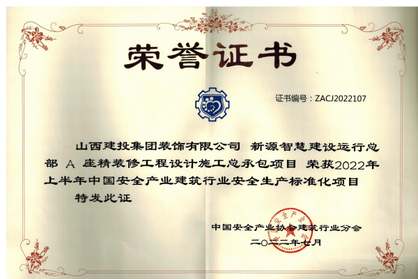 图片 9.png