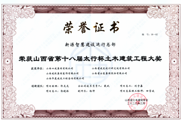 图片 11.png
