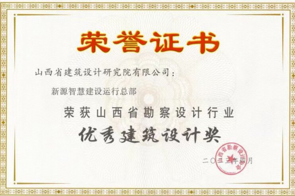 图片 12.png