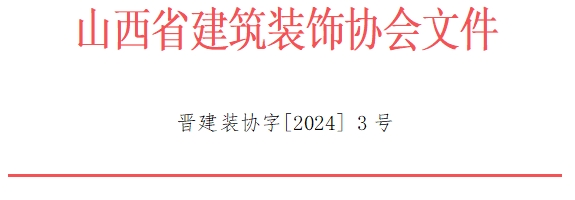 微信截图_20240228101347.png