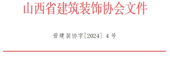 微信截图_20240228101608.png
