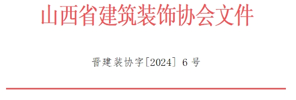 微信截图_20240228102101.png