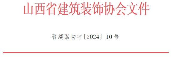 微信截图_20240229091413.png