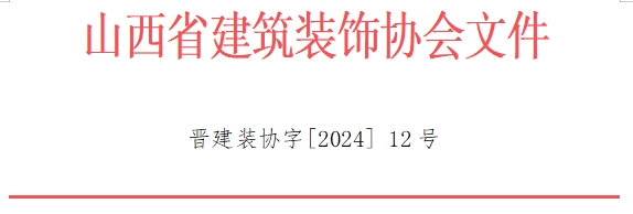 微信截图_20240229091658.png