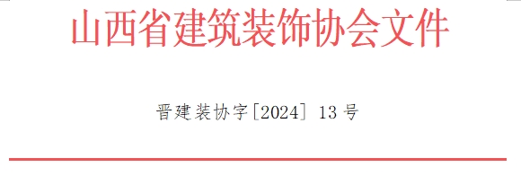 微信截图_20240229091902.png