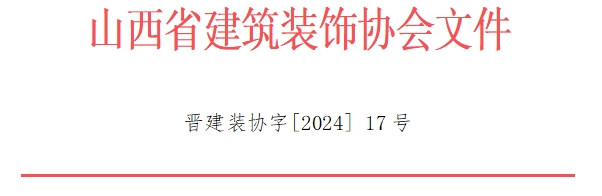 微信截图_20240311110443.png