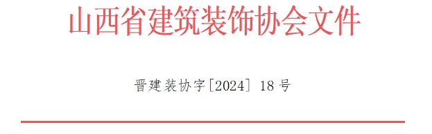 微信截图_20240311111026.png
