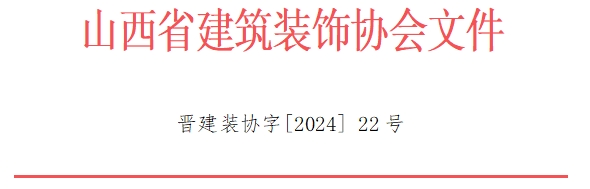 微信截图_20240320155301.png