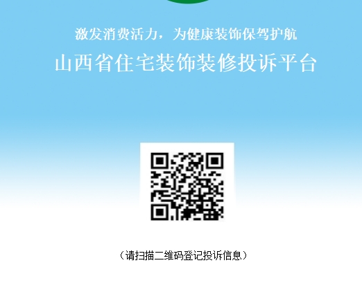 微信截图_20240509183011.png
