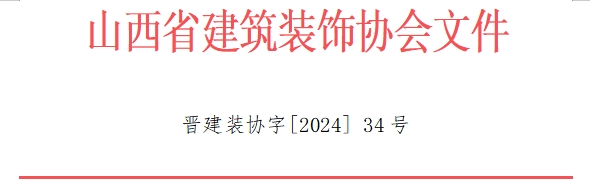 微信截图_20240719162641.png