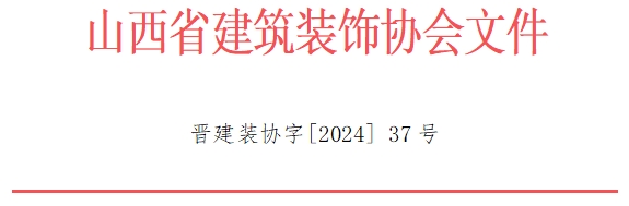 微信截图_20240731151814.png