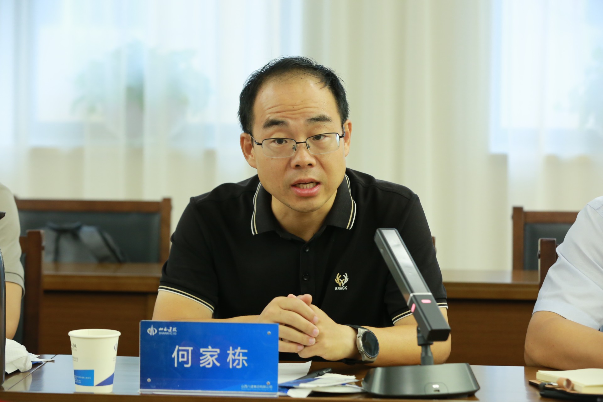 何家栋.JPG