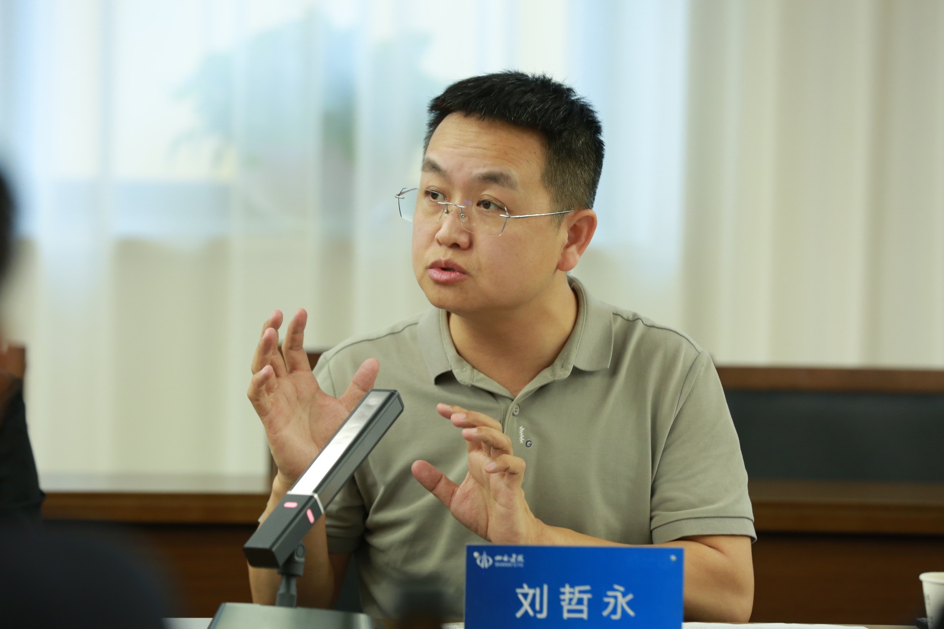 刘哲永.JPG