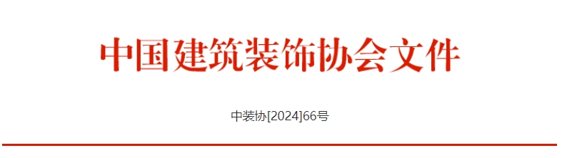 微信截图_20240820151211.png