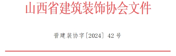 微信截图_20240822091330.png