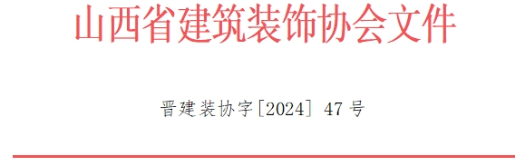 微信截图_20240823152818.png