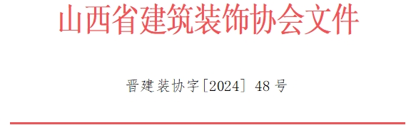 微信截图_20240823152831.png