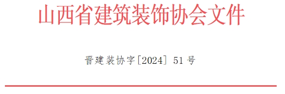 微信截图_20240828175921.png