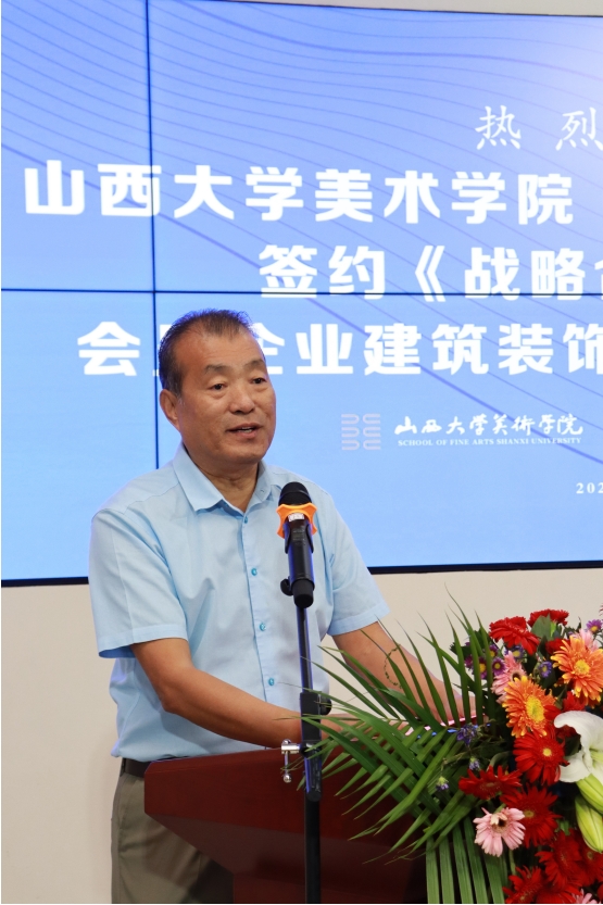 微信截图_20240914163514.png