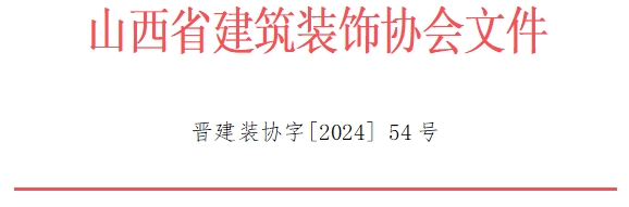 微信截图_20241018092614.png