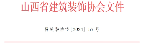 微信截图_20241018092645.png