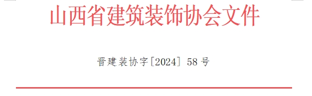 微信截图_20241021164621.png