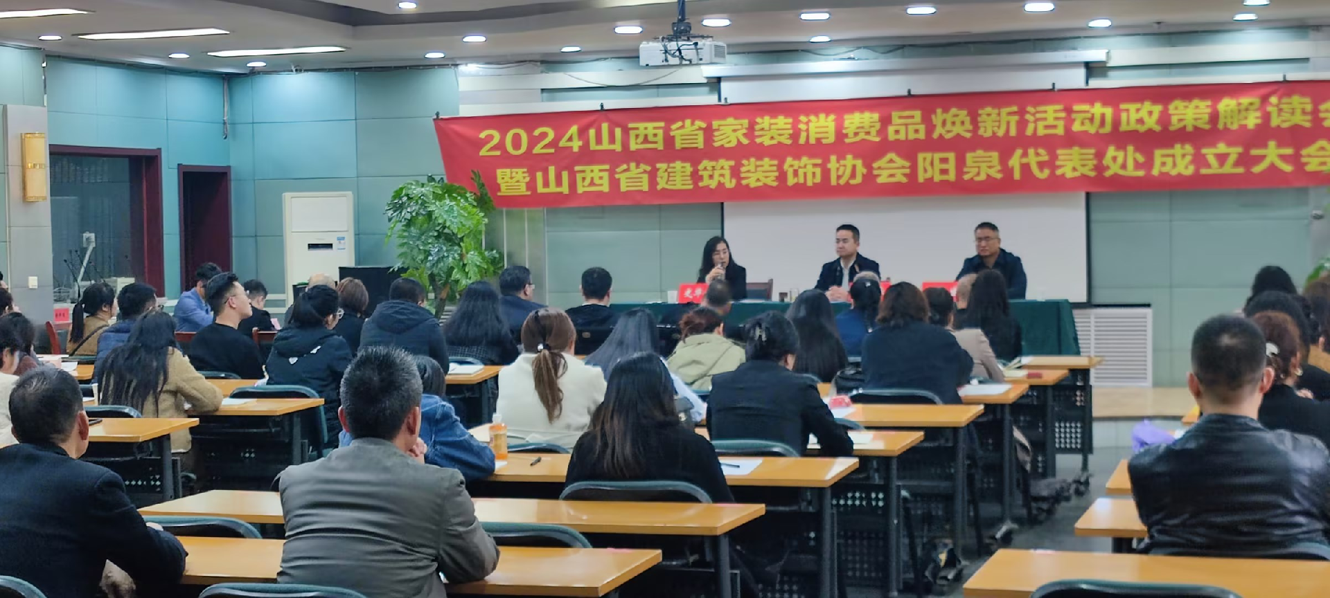 图片 2.png