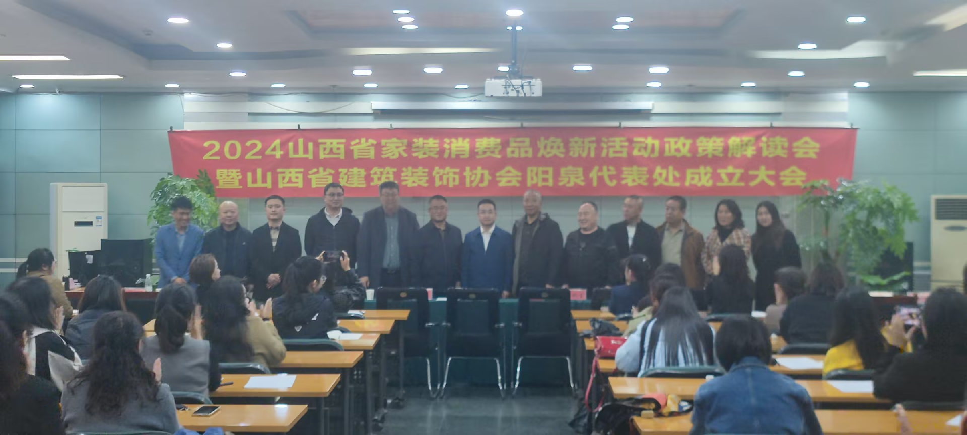 图片 5.png