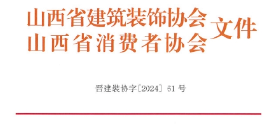 微信截图_20241125105800.png