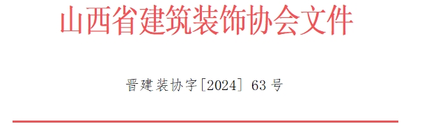 微信截图_20241204112008.png