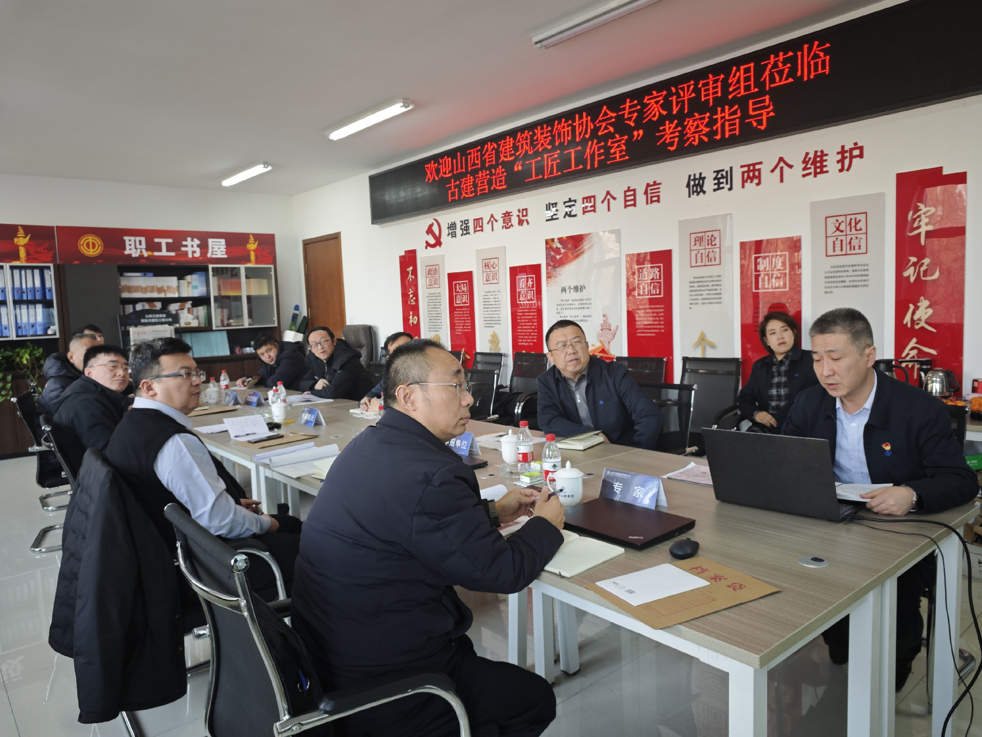 图片 2(1).png