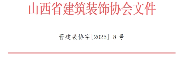 微信截图_20250110173101.png