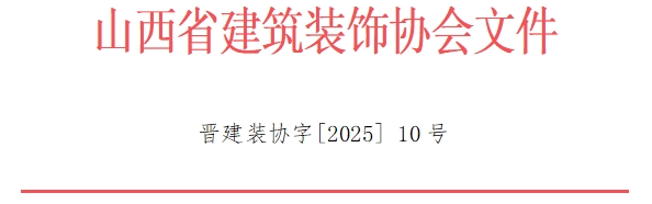 微信截图_20250110173120.png