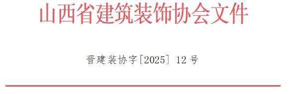 微信截图_20250219094110.png