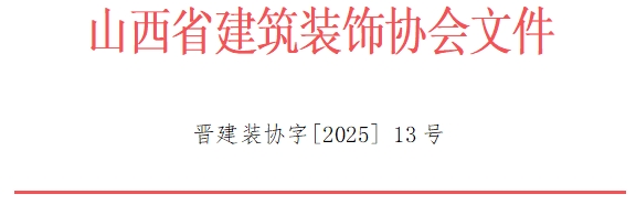 微信截图_20250219094122.png