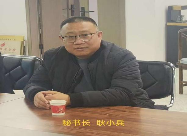 图片 8.png