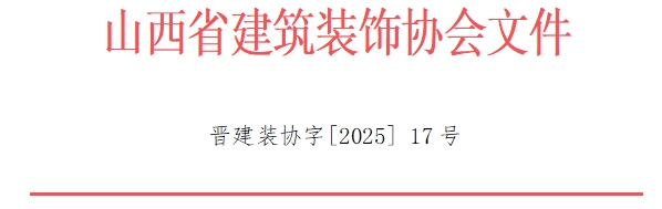 微信截图_20250226161218.png