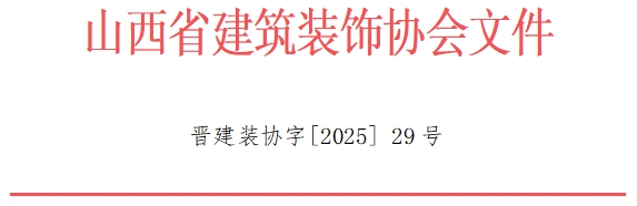 微信截图_20250527103705.png