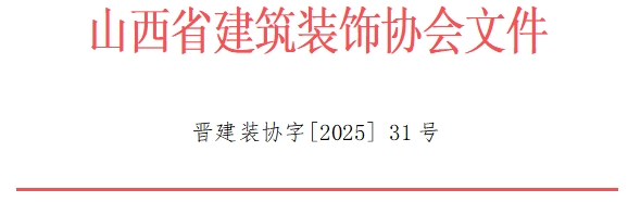 微信截图_20250527103731.png