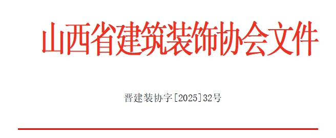 微信截图_20250530192700.png