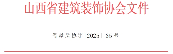 微信截图_20250606090247.png