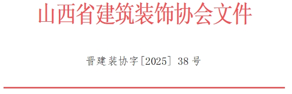微信截图_20250606090320.png